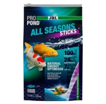 JBL ProPond Goldfish 0