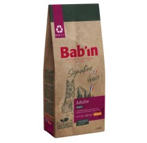 Bab'in Maxi Adulte Poulet 12 kg | Croquettes