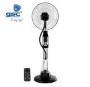 Ventilateur Brumisateur GSC 40 cm 70W | 3 Vitesses avec Télécommande